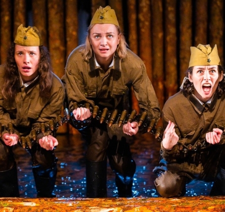 А зори здесь тихие...