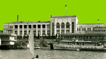 Город Молотов: Пермь в событиях и лицах 1940-1957