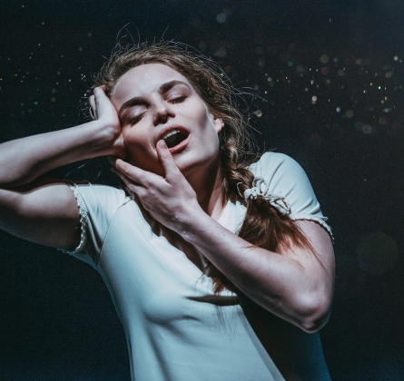 Таня. Воспоминание о счастье