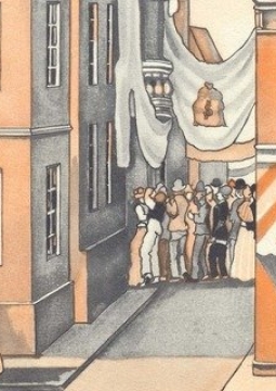 Адам и новое существо