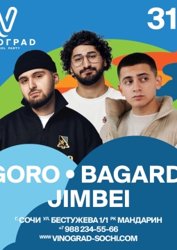 Goro & Bagardi & Jimbei