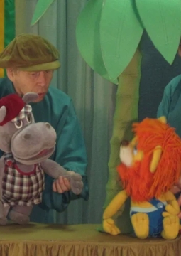 Таинственный гиппопотам