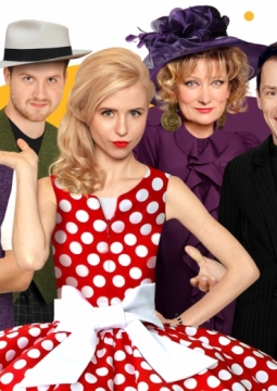 Примадонны