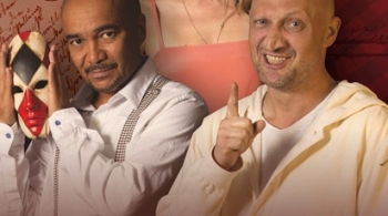 Загадочные вариации