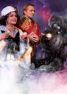 Анна Каренина | МСХТ