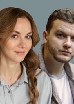 Любовь как магнит