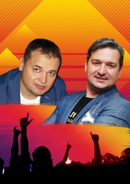 Олег Голубев и Юрий Магомаев