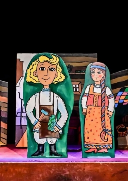 Каменный цветок