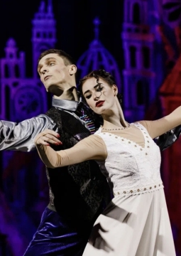 Айседора Дункан