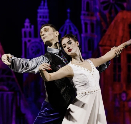 Айседора Дункан