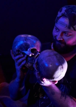 Череп из Коннемары