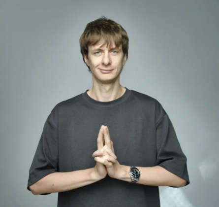 Дима Гаврилов