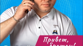 Сергей Завьялов