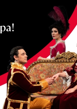 Сказки Гофмана