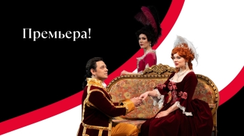Сказки Гофмана