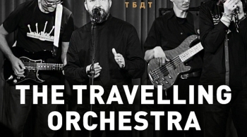 The Travelling Orchestra