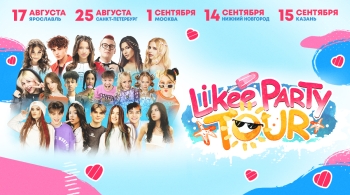 Likee Party Tour