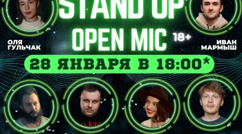 Open Mic | Stand Up