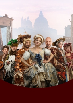 Трактирщица