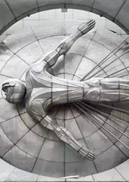 Индустриальный район. Балатово