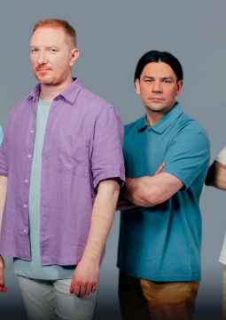 Братья Грим