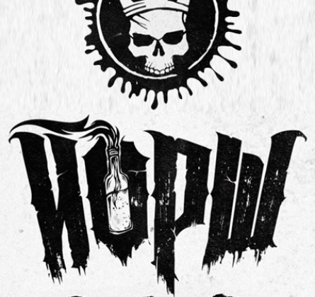 ЙОРШ