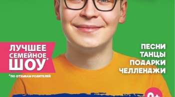 Влад Кобяков