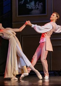 Ромео и Джульетта