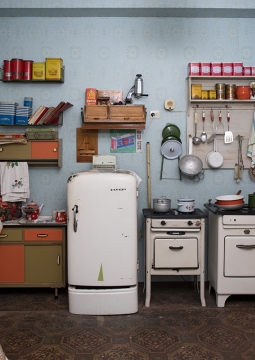 Дом китобоя