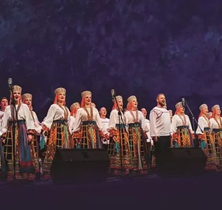 Хор им. М.Е. Пятницкого