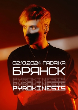 Pyrokinesis