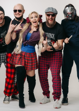 Свердловск