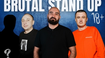 Brutal Stand Up