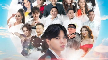 Ийэ мичээрэ