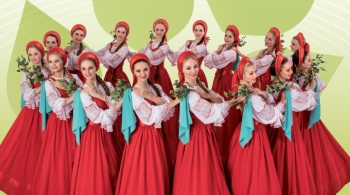 Берёзка | Ансамбль