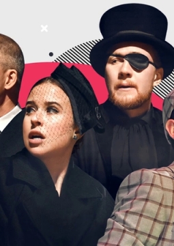 Мастер и Маргарита