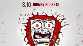 Казённый унитаз