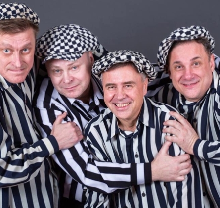 Дети лейтенанта Шмидта