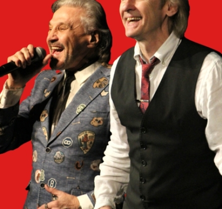 Парад звёзд 80-х и 90-х