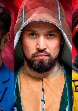 Твой Путь Героя