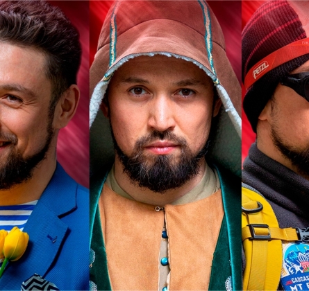 Твой Путь Героя