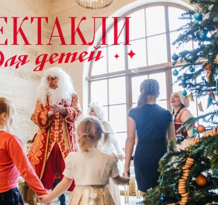 Щелкунчик и мышиный король