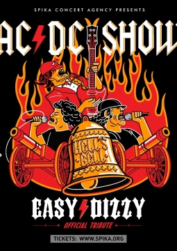 AC/DC | Easy Dizzy