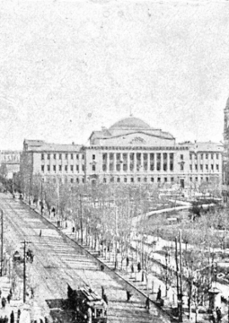 «Ростов-папа» - громкие преступления прошлого