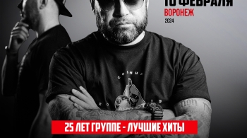 Многоточие