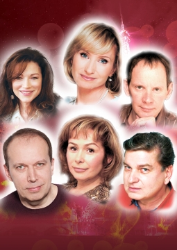 Взрослые игры