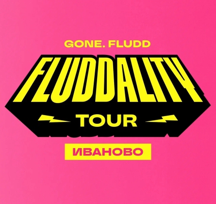 GONE.Fludd