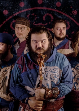 Новая Азия | Группа