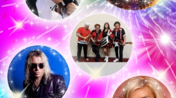 Дискотека 90-х