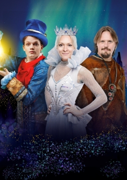 Снежная королева | Илья Авербух